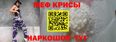 метадон Краснодар
