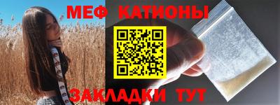 твердый Краснознаменск
