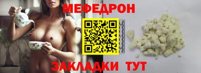 метадон Краснодар
