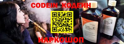 метадон Краснодар