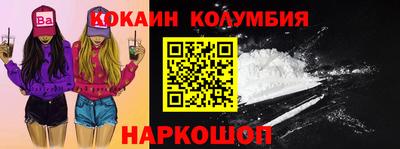 твердый Краснознаменск
