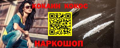 твердый Краснознаменск