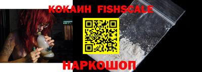 метадон Краснодар