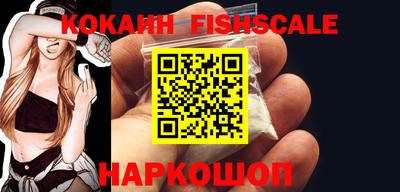 твердый Краснознаменск