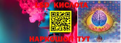 метадон Краснодар