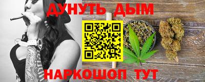 твердый Краснознаменск