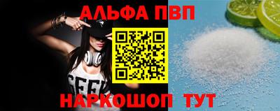 твердый Краснознаменск
