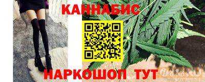 твердый Краснознаменск