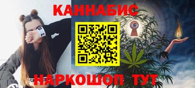 метадон Краснодар