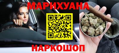 твердый Краснознаменск