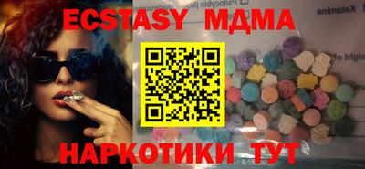 метадон Краснодар