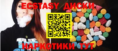 твердый Краснознаменск