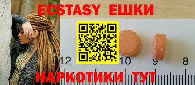 метадон Краснодар