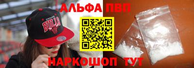 твердый Краснознаменск