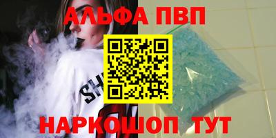 твердый Краснознаменск