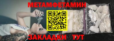 твердый Краснознаменск