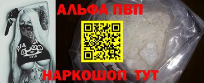 твердый Краснознаменск