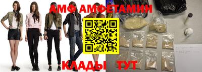метадон Краснодар