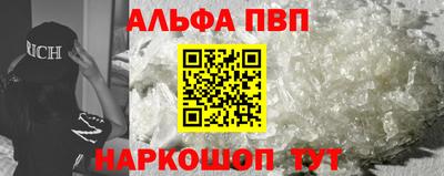 метадон Краснодар