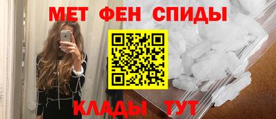 метадон Краснодар