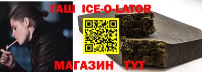 твердый Краснознаменск