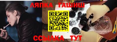 твердый Краснознаменск